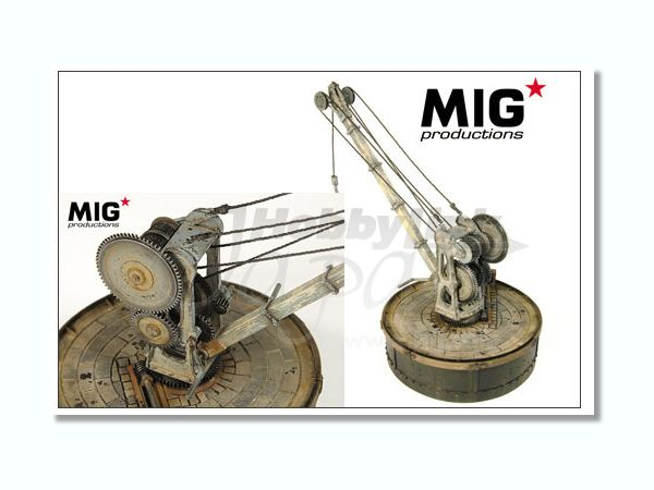 European Harbour / Railway Cargo Crane 2