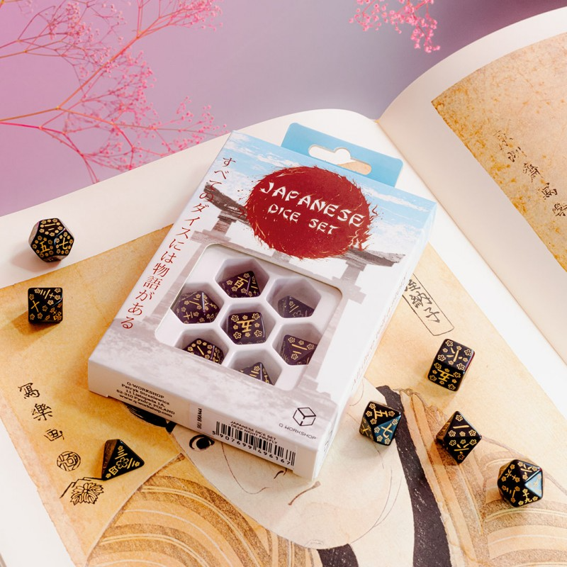 Japanese Dice Set - Deep Night Firefly 4