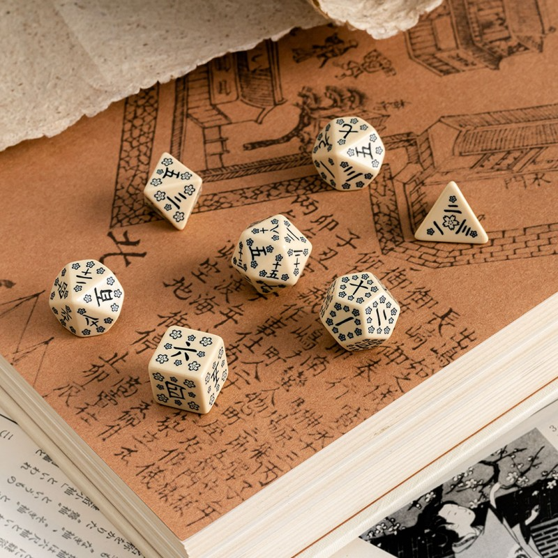 Japanese Die Set: Last Words Set 4