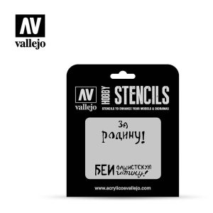 AV Vallejo Stencils - 1:35 Soviet Slogans WWII No. 2 1