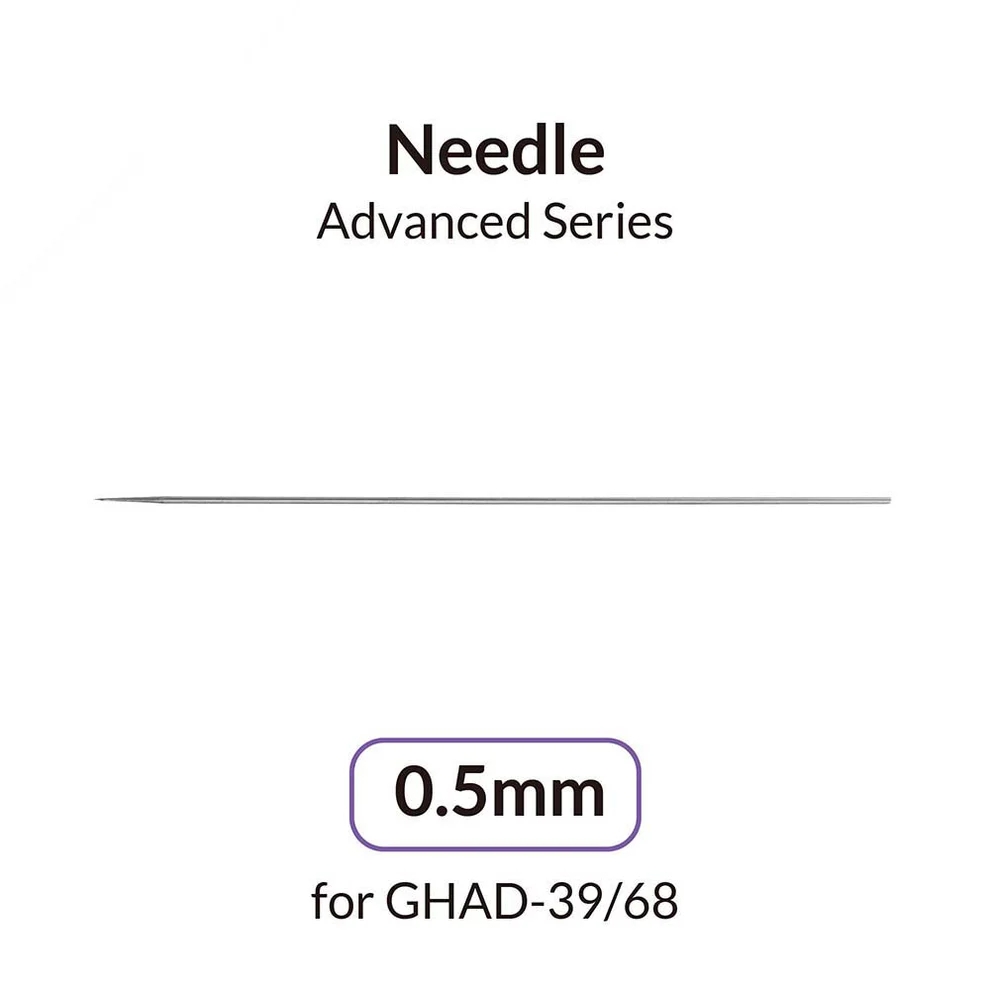 0.5mm Airbrush Needle for Advanced Series 1