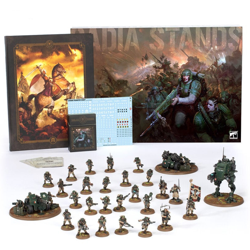 Astra Militarum Army Set (interest) 1