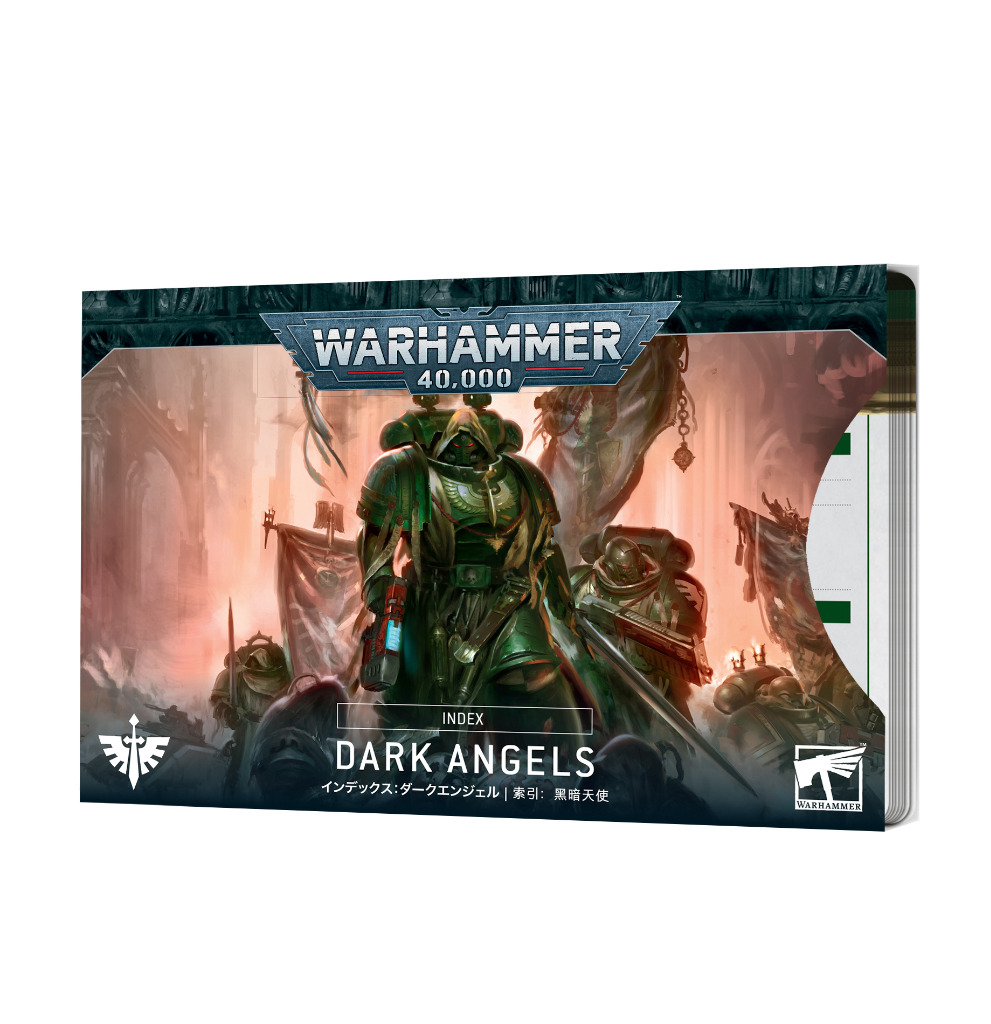 Warhammer 40,000 Index Cards: Dark Angels 1