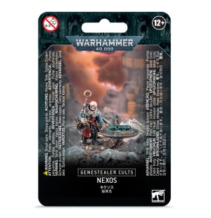 Genestealer Cults: Nexos 1
