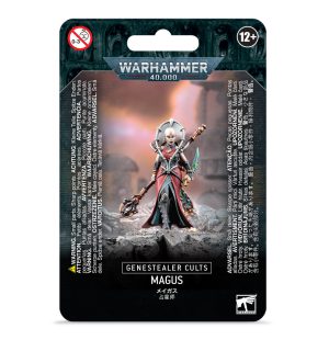 Genestealer Cults: Magus 1