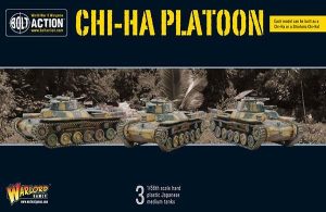 Chi-Ha Platoon 1