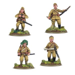 Imperial Japanese Army Platoon Commanders 1