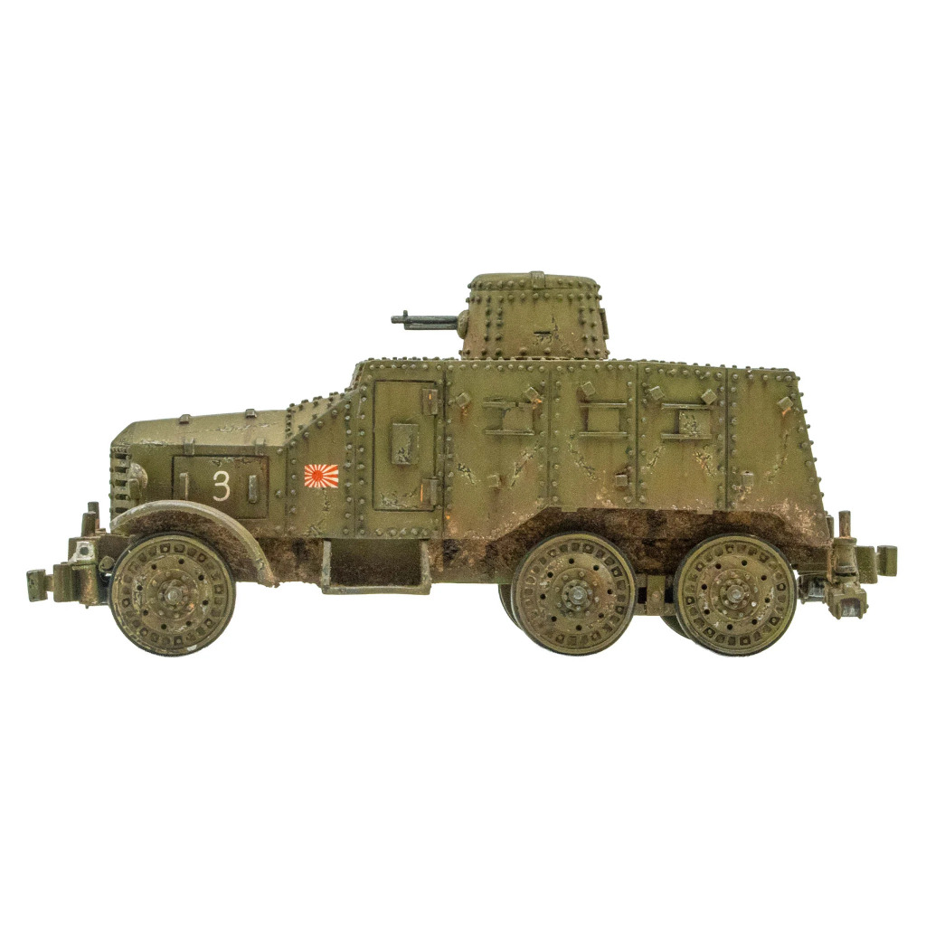 Type 91 So-Mo Armoured Car 6