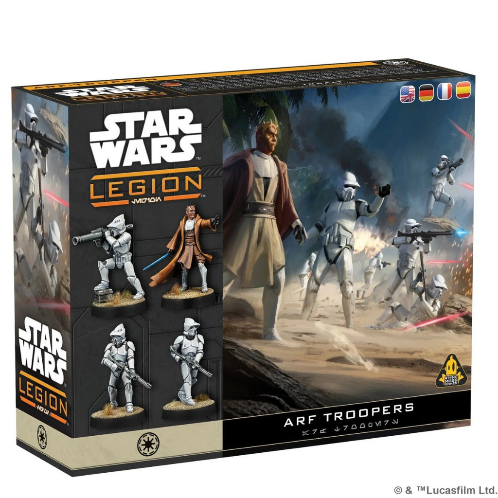 Star Wars Legion: ARF Troopers 1