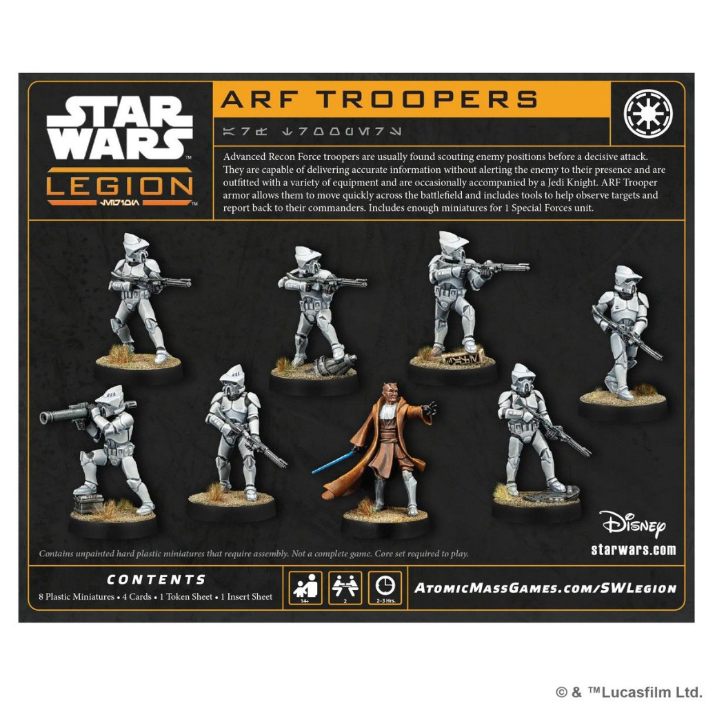 Star Wars Legion: ARF Troopers 2