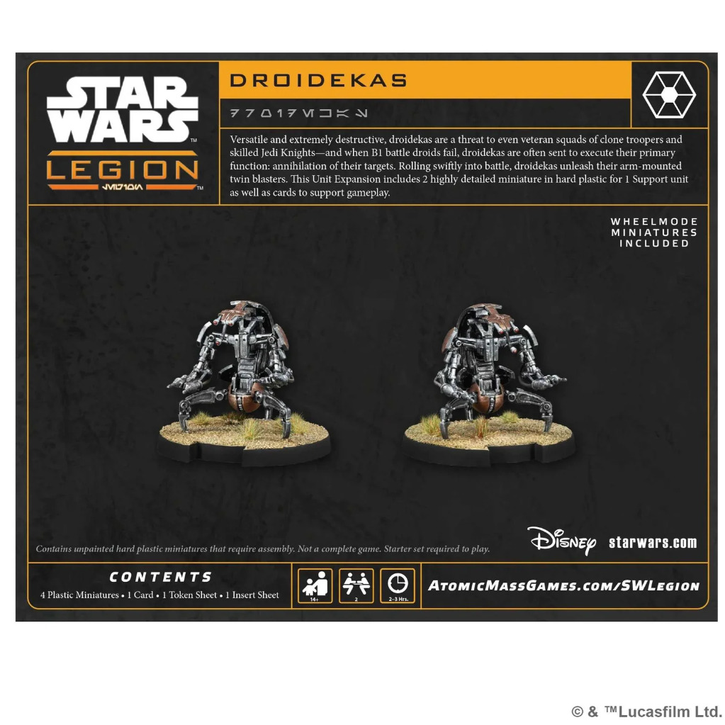 Star Wars: Legion Droidekas 2
