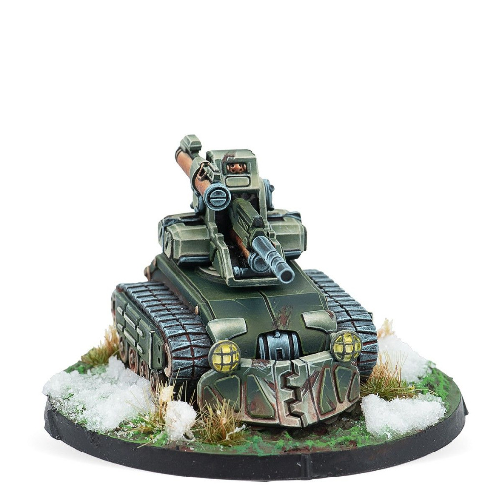 Vystrel Mobile Artillery Regiment 4
