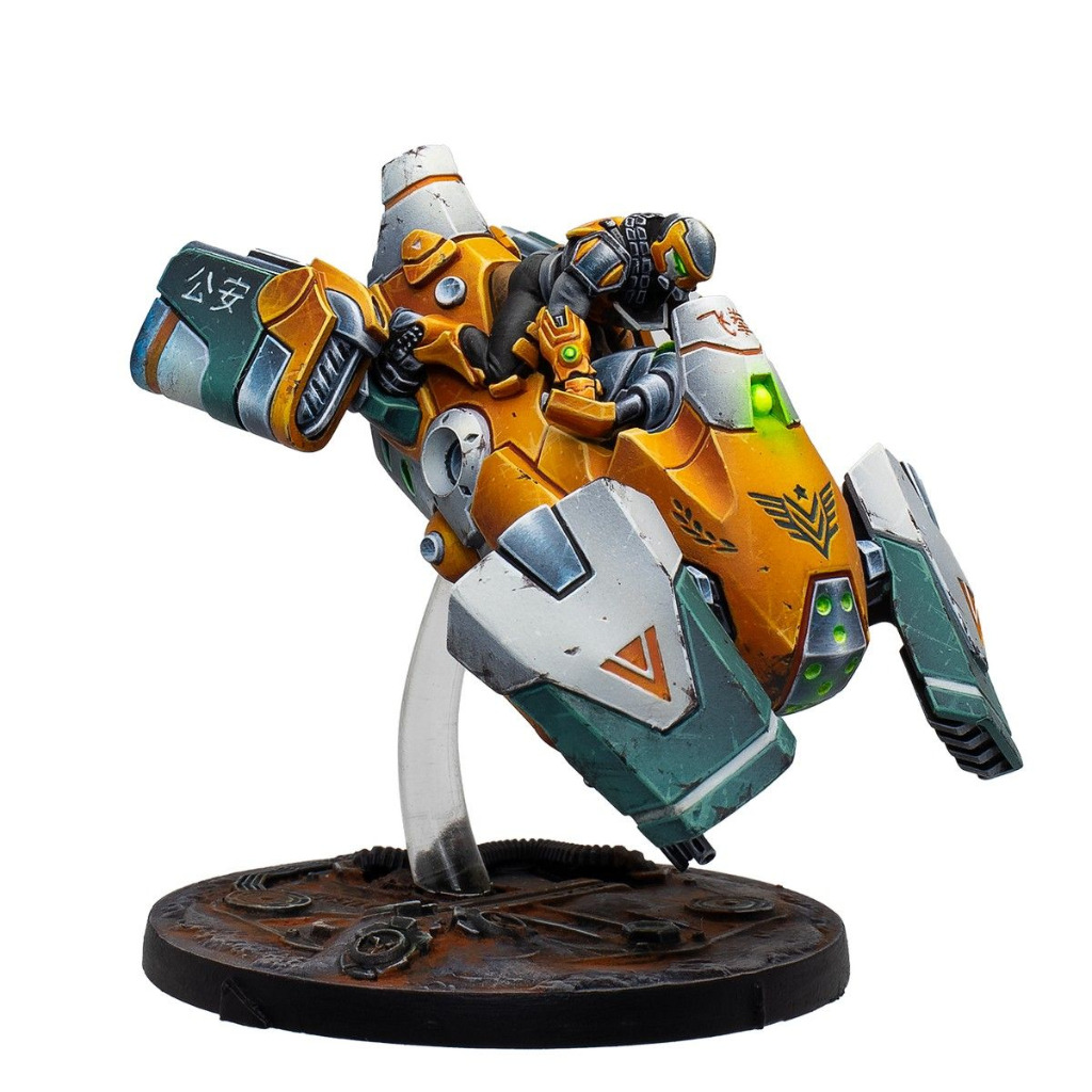 Feiquan Imperial Tactical Wing 2