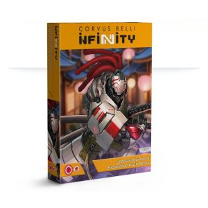 Shindenbutai Expansion Pack Alpha 1