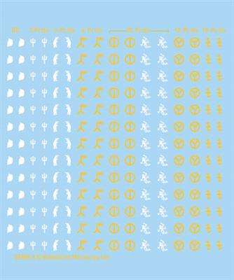 Heer Panzer Decals (Mid & Late) 3