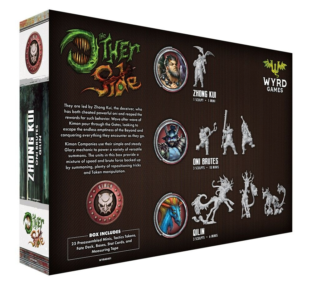 Kimon Allegiance Box 2