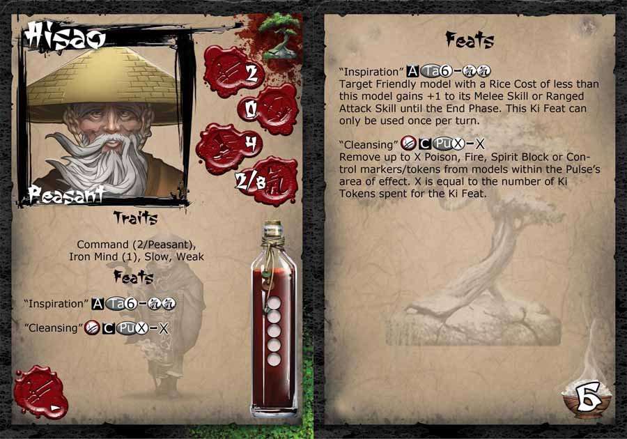 Hisao, Village Elder 2
