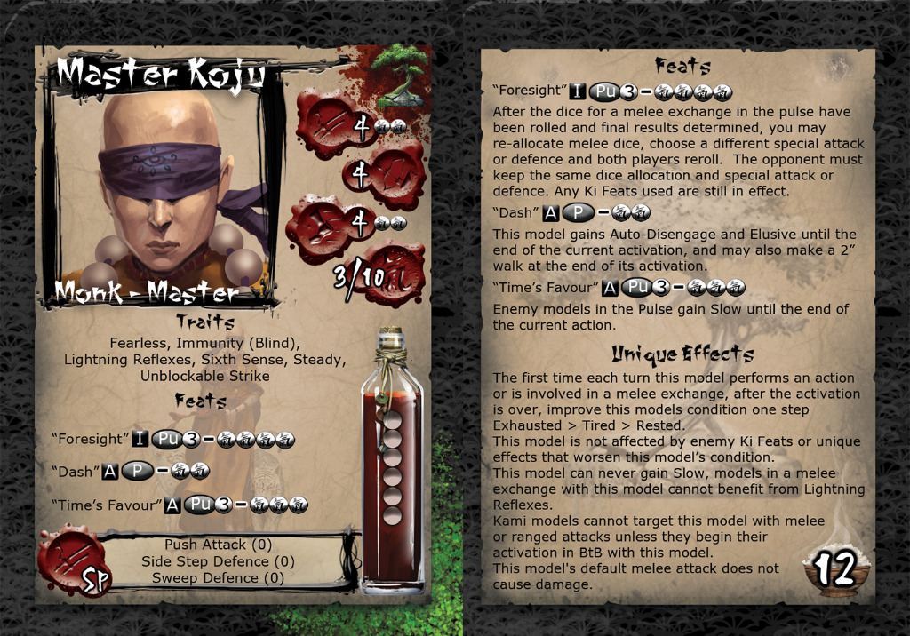 Master Koju 2