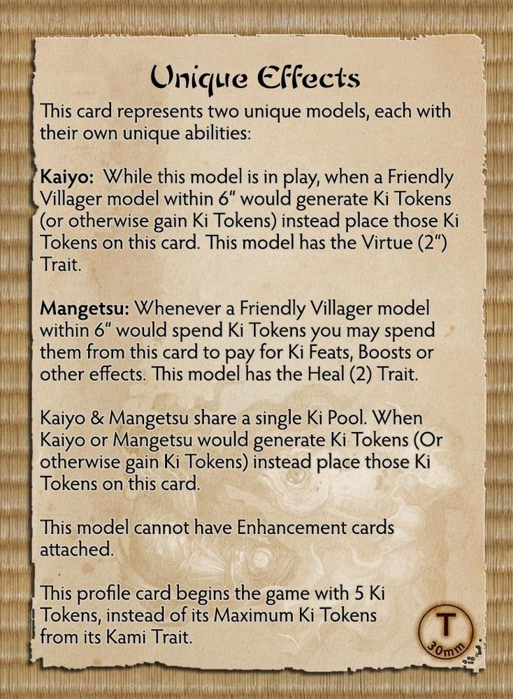Kaiyo & Mangetsu 2