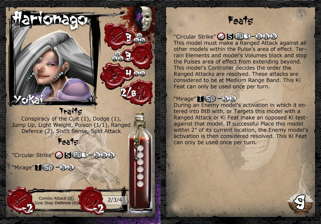Harionago 2