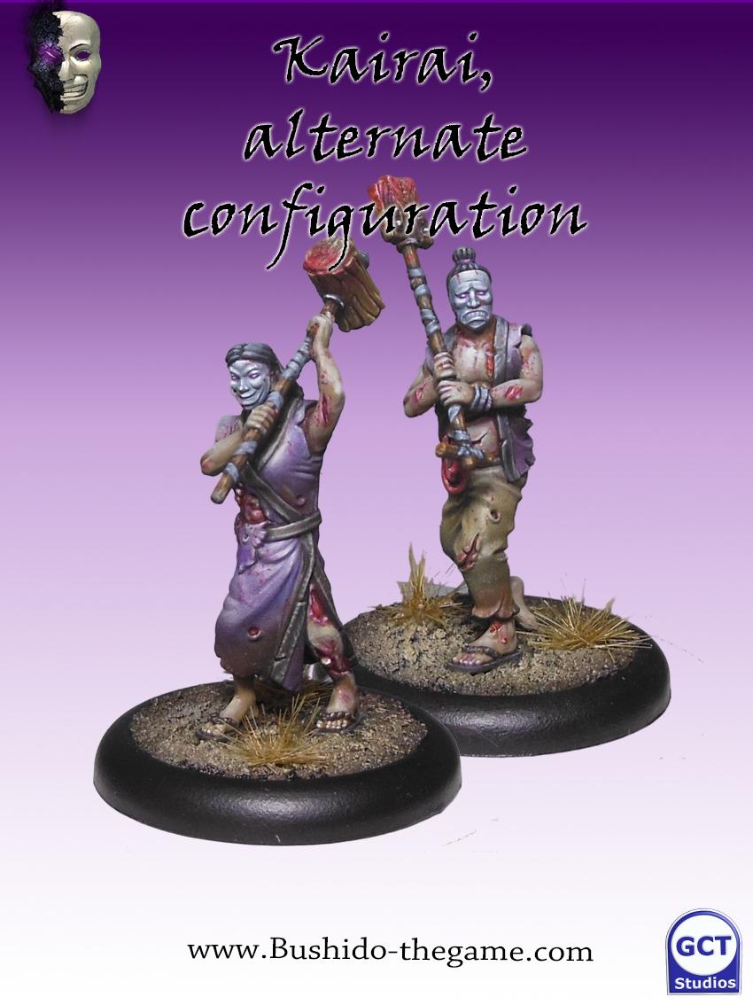 Kairai Multiple Pack 2