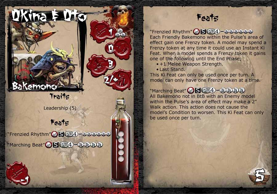 Okina & Oto 2