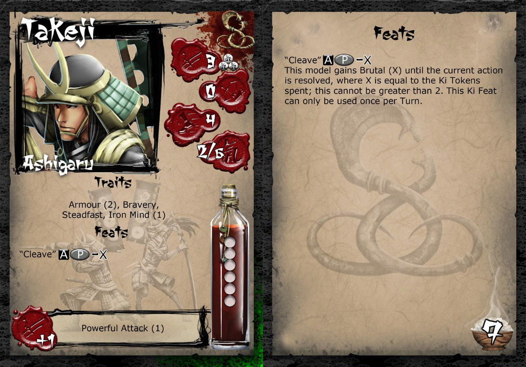 Takeji 2