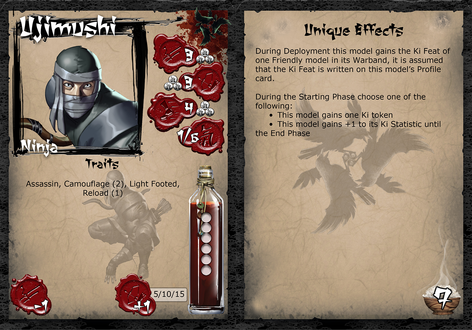 Ujimushi 2