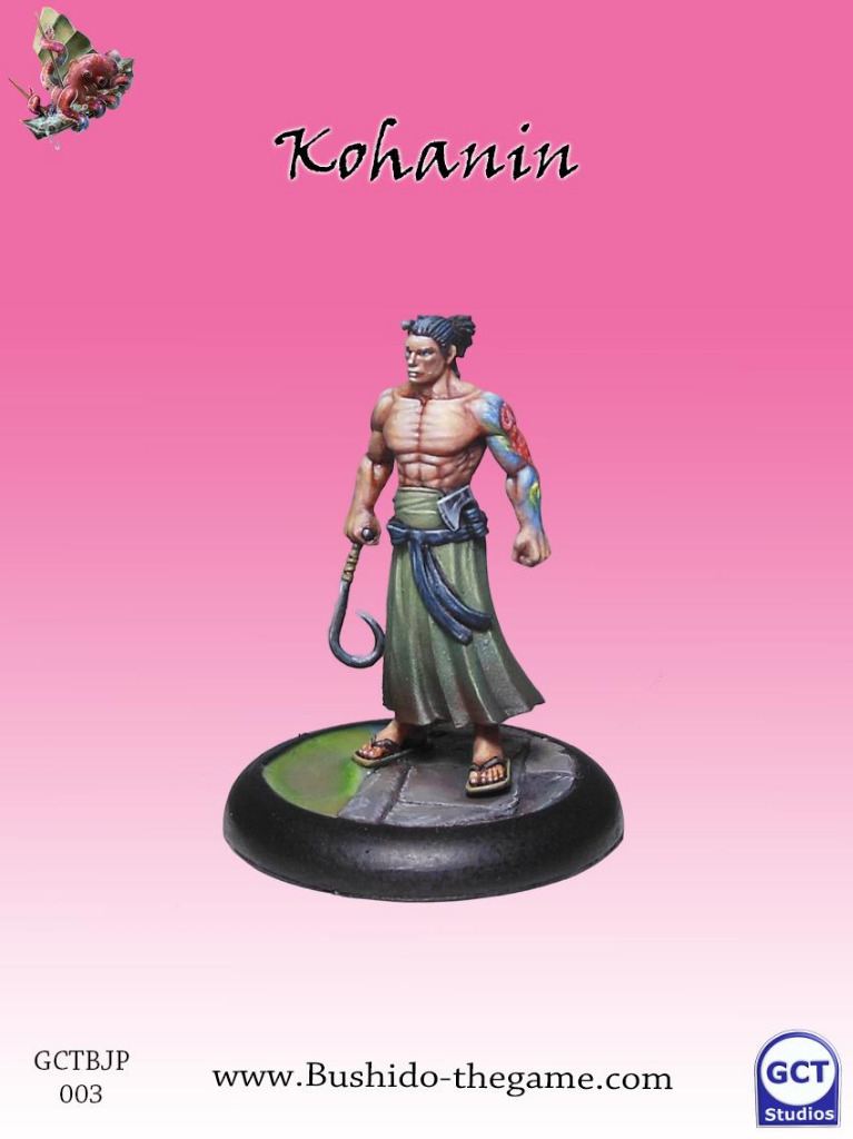 Kohanin 1
