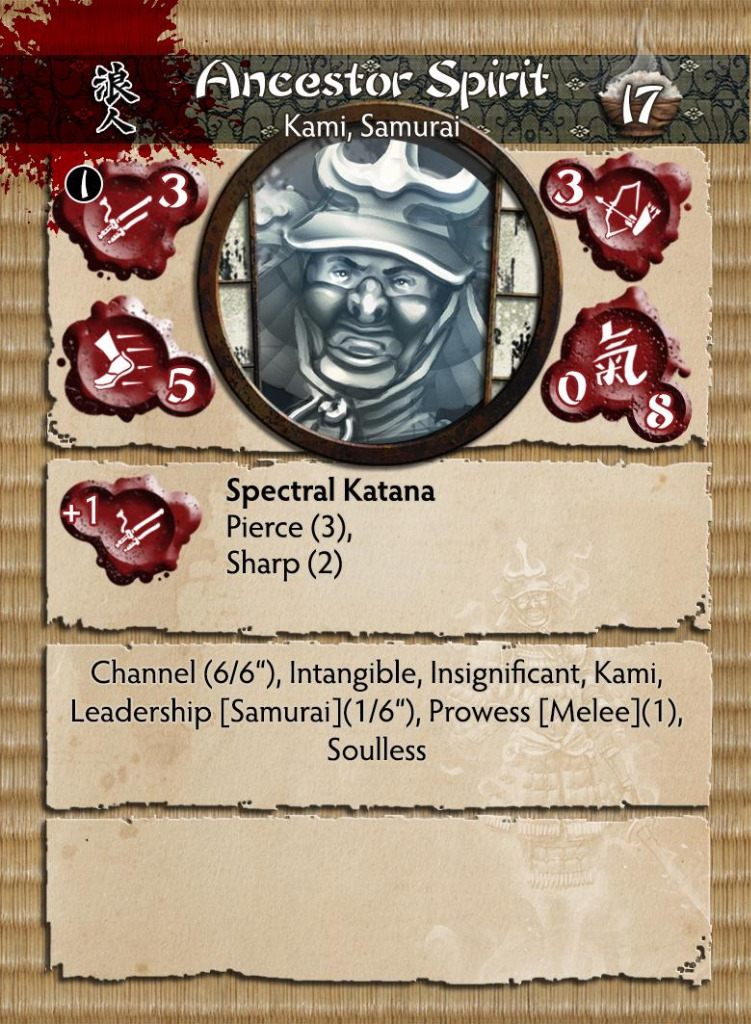 Ancestor Spirit 2