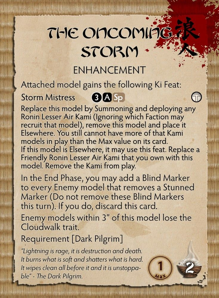The Dark Pilgrim 2