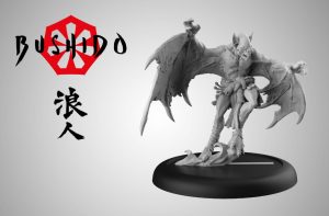 Master Bat 1
