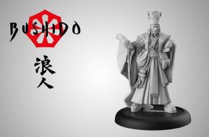 Yu 1