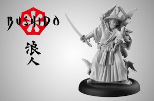 Shiho Kizo 1