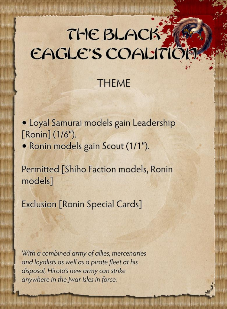 Shiho Clan Special Card Deck 2