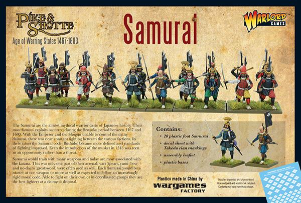 Pike & Shotte - Samurai Warriors 2