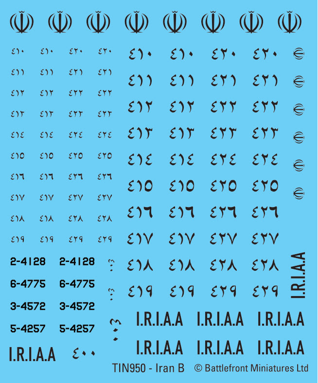 Iranian Decal Set 2