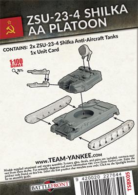 ZSU 23-4 Shilka (2) 2