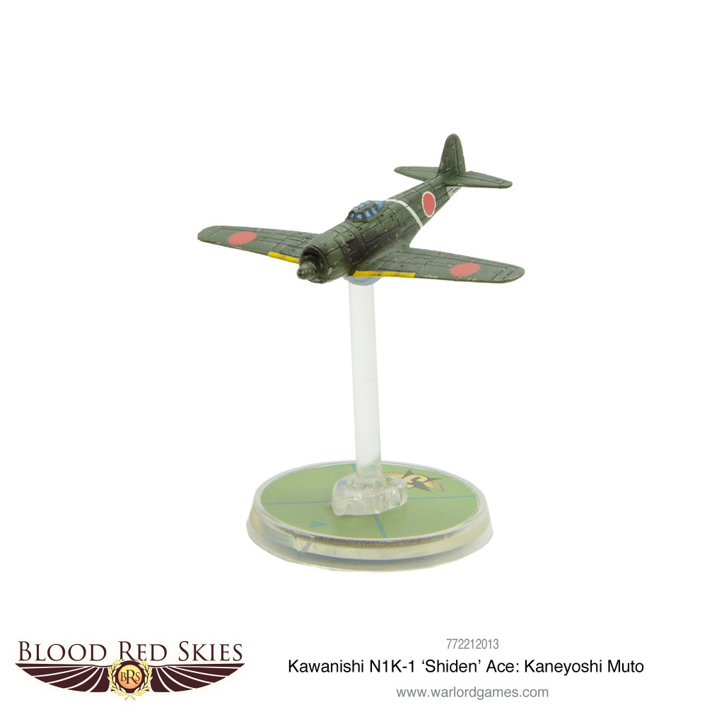 Japanese Ace Pilot: Kaneyoshi Muto 2