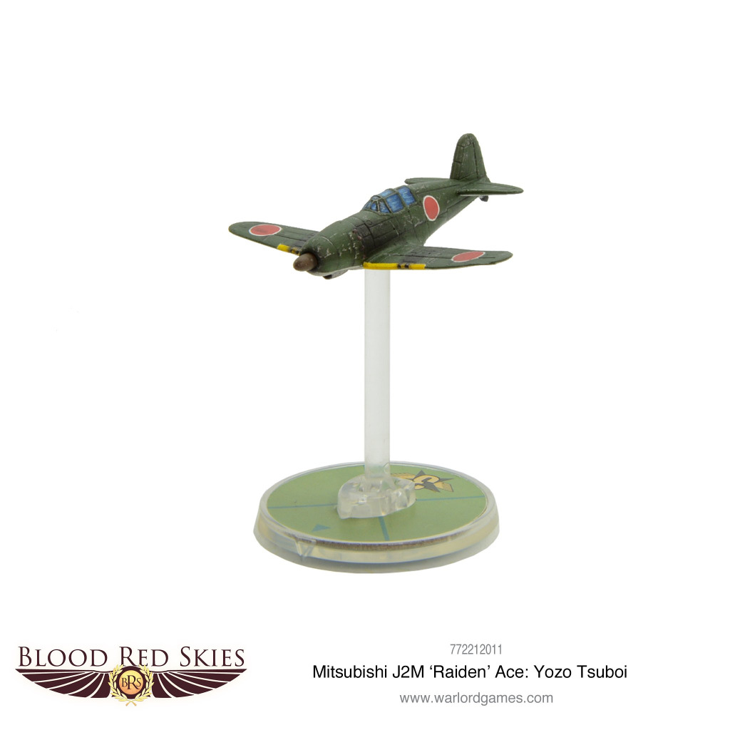Japanese Ace Pilot: Yozo Tsuboi 2