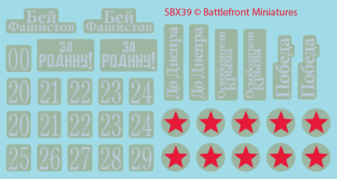 Soviet M4 Sherman Forward Detachment 7