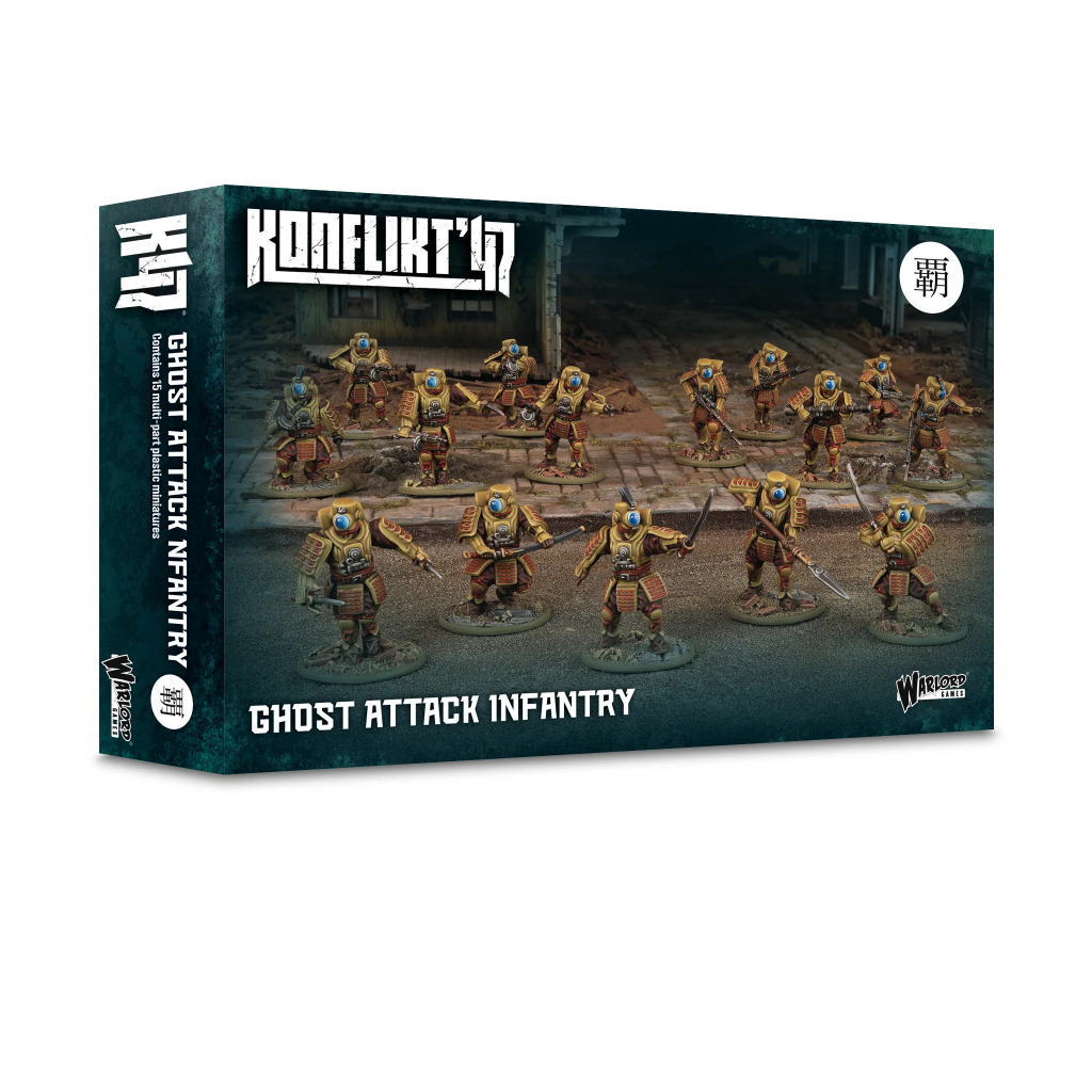 Konflikt '47 Empire of Japan Ghost Attack Infantry (plastic) 5