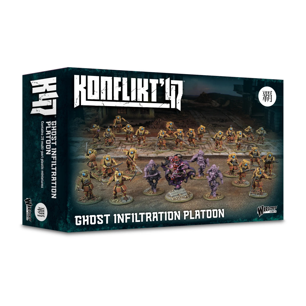 Konflikt '47 Ghost Infiltration Platoon ([plastic) 8