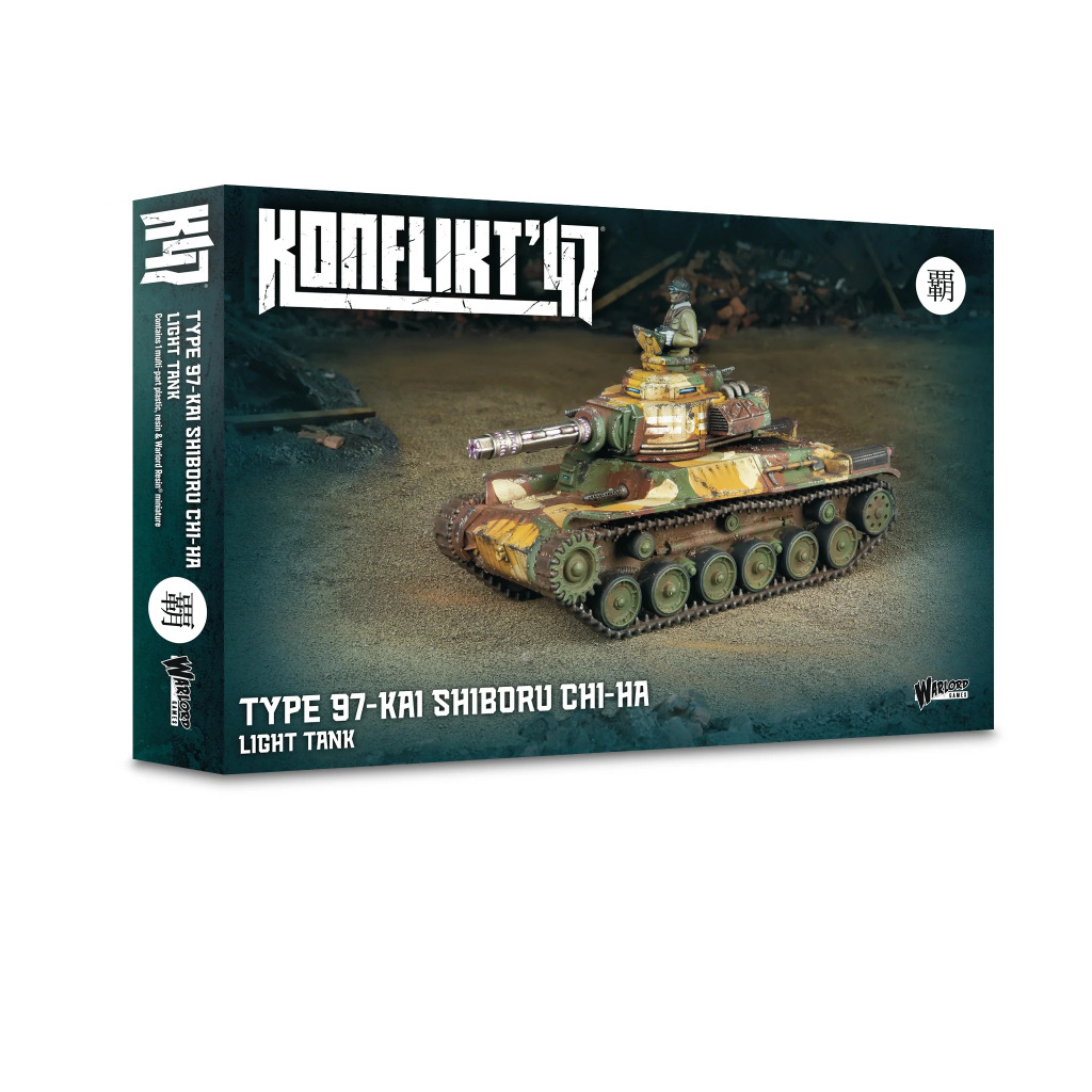 Konflikt '47 Type 97-Kai Shiboru Chi-Ha Light Tank 6