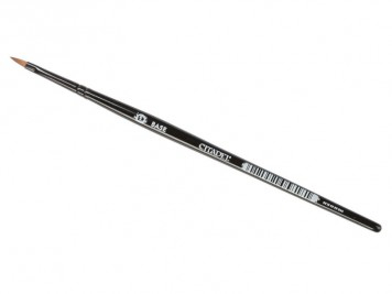 Citadel Medium Base Brush 1