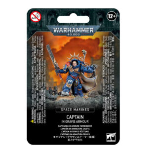 Space Marines: Captain in Gravis Armour 1