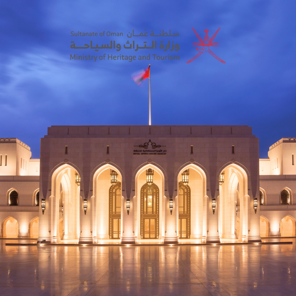 Oman CB - The Meetings Space