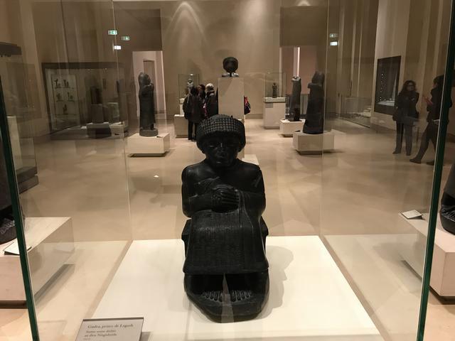 Gudea, "to the god Ningishzida"