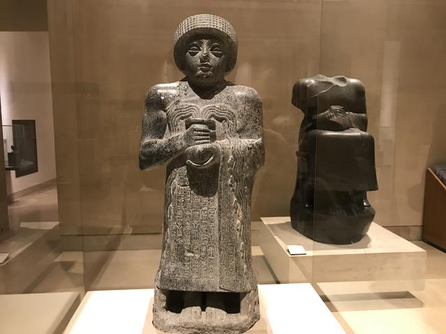 Gudea, "jarrón que brota"