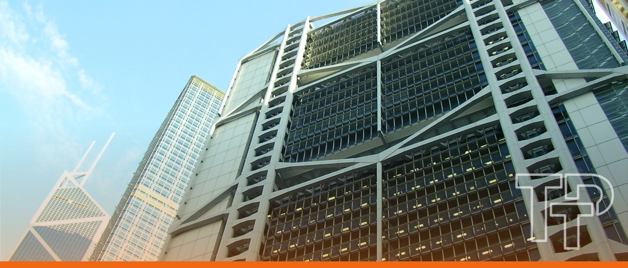 Transforming treasury for the future: Inside HSBC’s Voices of Treasury 2025 report